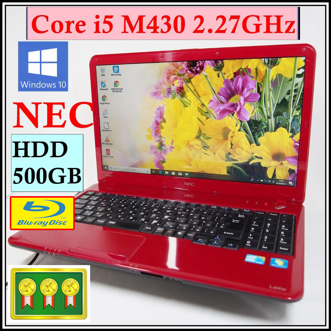 最新Win11♥4世代Corei3♥薄型♥美品♥DVD焼き♥動画編集♥カメラ 極上