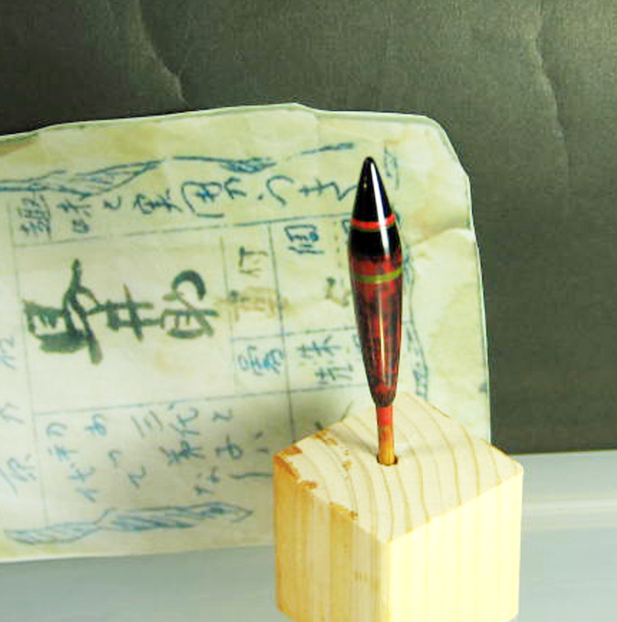 高品質，限定SALE 初代 菅原寅次郎作の 唐辛子素朴仕上げ 馬井助浮き 大切に長期保管 京都宇治より 初代馬井助の重厚感一杯 oka-3(自立ウキ)｜売買されたオークション情報、yahooの商品情報をアーカイブ公開 - 自立ウキ