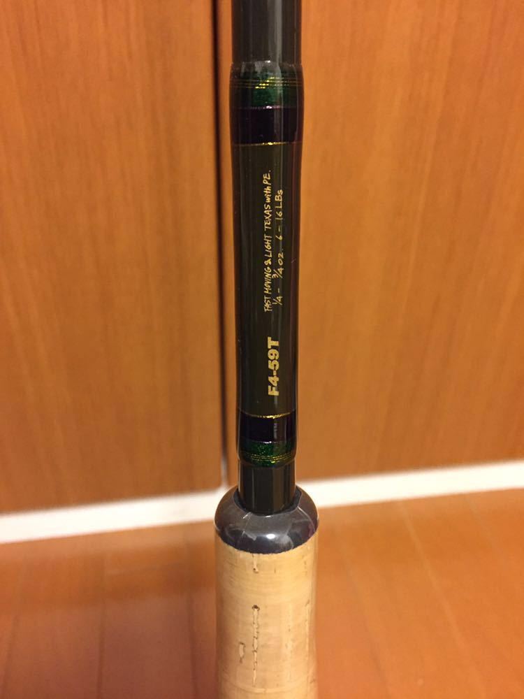 HOT，新品 メガバス Megabass F4-59T デストロイヤートマホーク(メガバス)｜売買されたオークション情報、yahooの商品情報をアーカイブ公開 - オークファン ルアーロッド