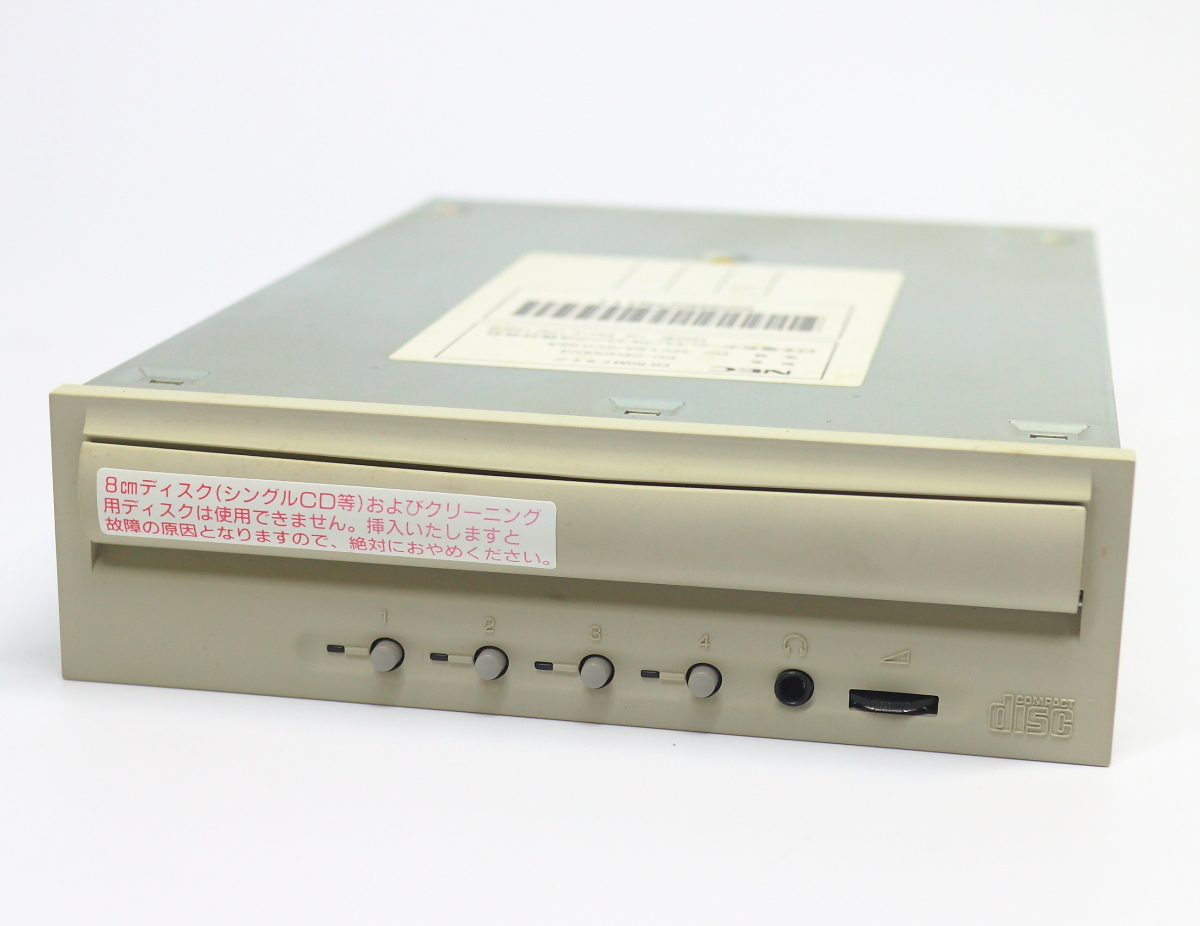 NEC CD-ROM MultiSpin SCSI Drives with eBay | sale for Blu-ray &amp