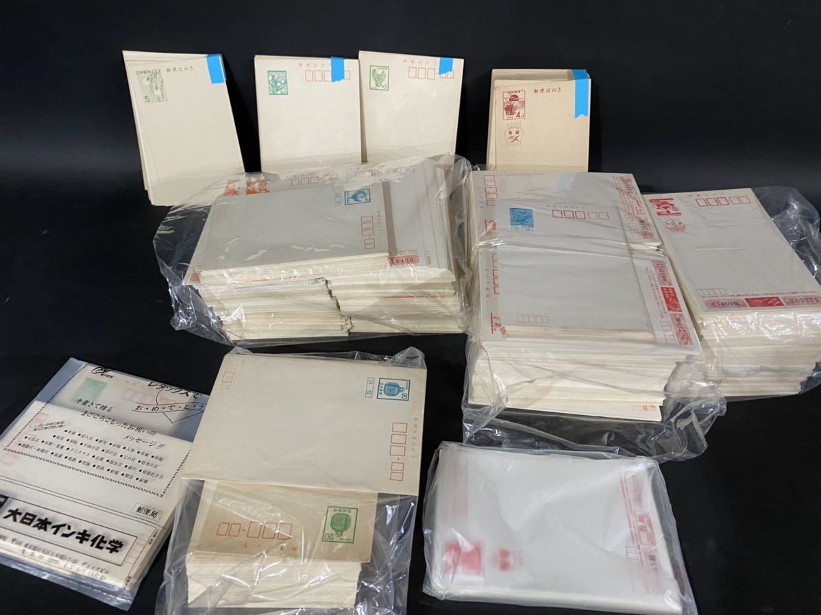 値下不可　ハガキ 未使用 360枚セット 2021年　年賀　はがき 葉書　年賀状 値下不可 ハガキ 未使用 360枚セット 2021年 年賀 はがき 葉書 年賀状