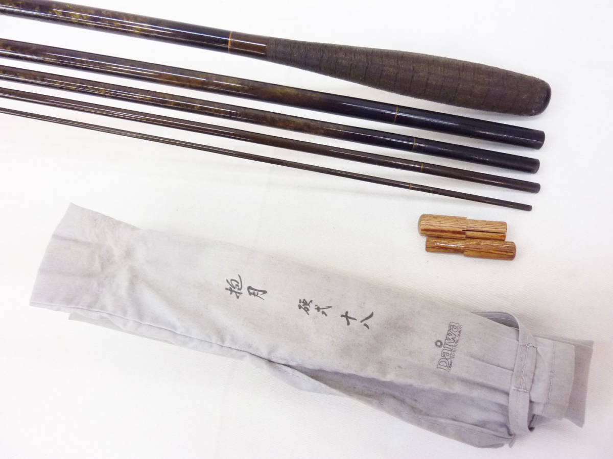 ダイワ 抱月 硬式 18尺 - メルカリ ヘラ鮒 Daiwa ヘラ竿 竿 ヘラブナ 13尺 ☆DAIWA (ヘラブナ竿、コイ竿 価格比較 価格.com