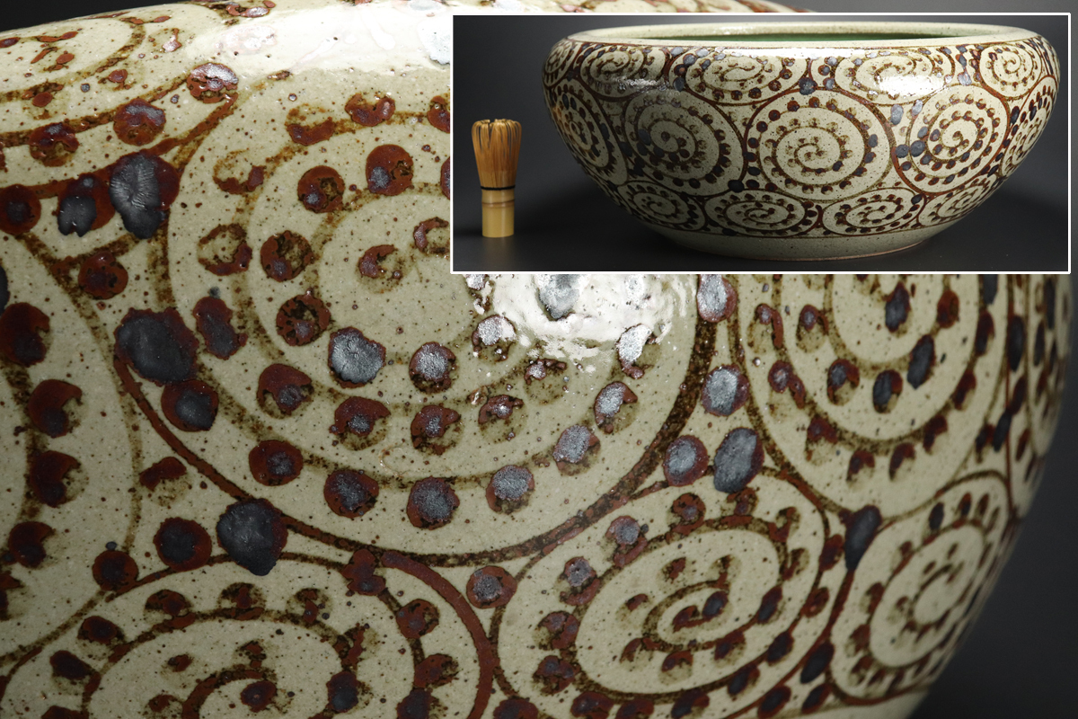 URA]希少/唐津焼/鉄絵蛸唐草文火鉢/48.5cm/3-4-51(検)骨董/茶道具/茶器