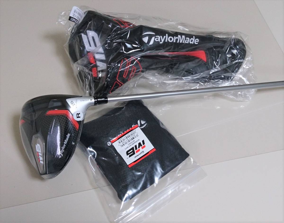最新作，安い 日本仕様 テーラーメイド M6 フレックスR 10.5度 10.5&deg; fubuki ドライバー taylormade(フレックス R)｜売買されたオークション情報、yahooの商品情報をアーカイブ公開 - オークファン 男性右きき用