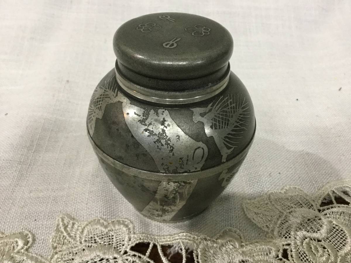錫製　茶入　骨董品　在銘　ジャンク 店にて先行発売 茶道具 茶入 錫 在銘