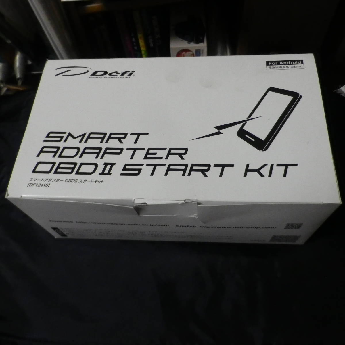 Defi | Smart Adapter 日本精機 - DF12410 OBDⅡセット ADAPTER SMART 