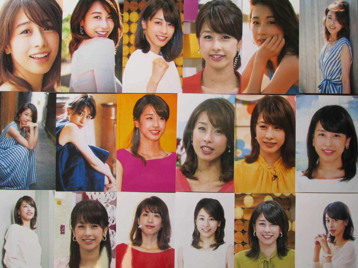加藤綾子 まとめ売り ｌ判サイズ写真 １００枚セット パート１ 写真 売買されたオークション情報 Yahooの商品情報をアーカイブ公開 オークファン Aucfan Com
