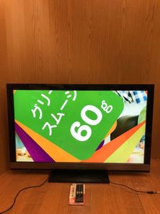 SONY BRAVIA KDL-46のYahoo!オークション(旧ヤフオク!)の相場・価格を 