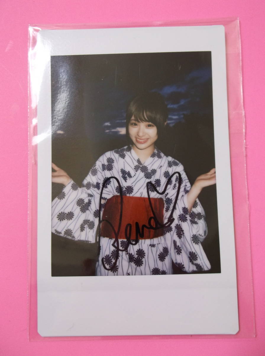 尾崎亜美　直筆　サイン色紙 二人だけのセレモニー | 85EP岡田有希子 音盤窟 *尾崎亜美 - 岡田