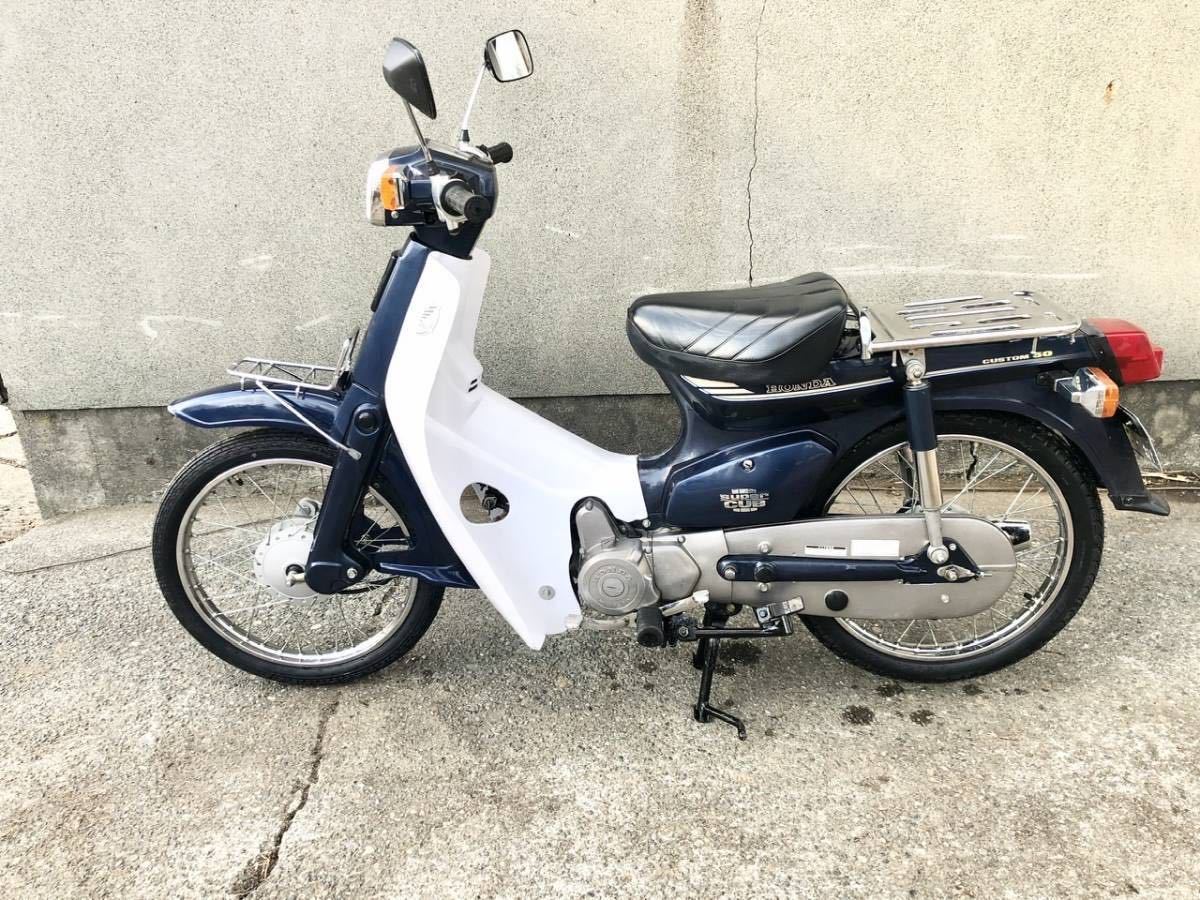 スーパーカブ50 ホンダスーパーカブ50カスタム4速セル付き FI車 ホンダ 