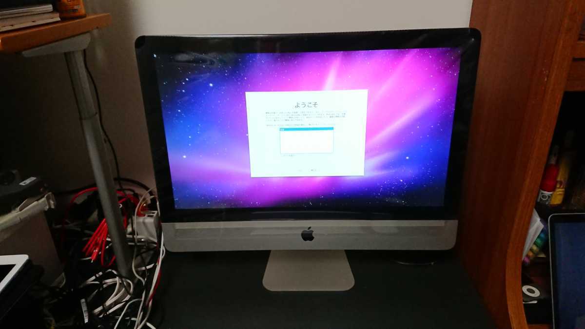 iMac Apple 500GB i5 com: 21.5-inch Core 21.5-Inch - HDD Mid 