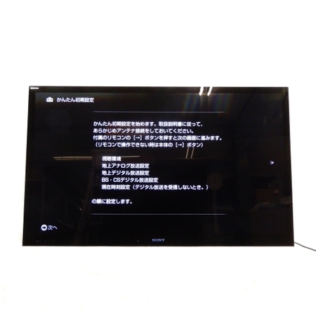 100%新品，新作登場 SONY BRAVIA KDL-55HX920 液晶テレビ 55型 2011年製 楽直 Y4808423(液晶)｜売買されたオークション情報、yahooの商品情報をアーカイブ公開 - オークファン 液晶