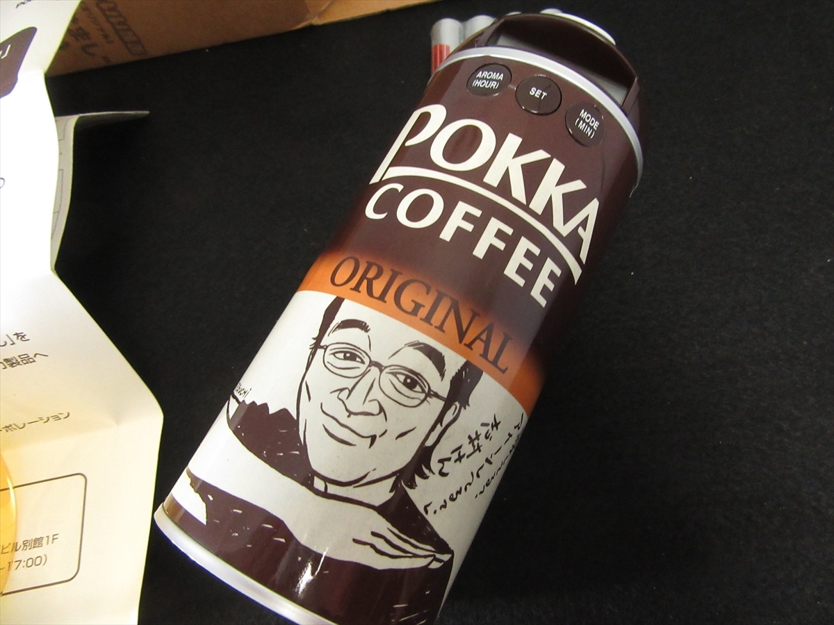 ☆美品☆志村けん ポッカコーヒー 非売品時計