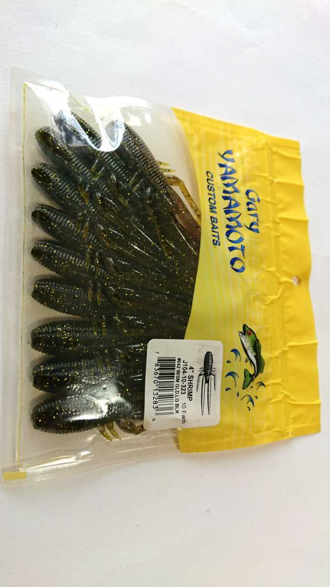 ゲーリーヤマモト 4インチ シュリンプ 042 W Sm Gold Lg Blk クロー 売買されたオークション情報 Yahooの商品情報をアーカイブ公開 オークファン Aucfan Com