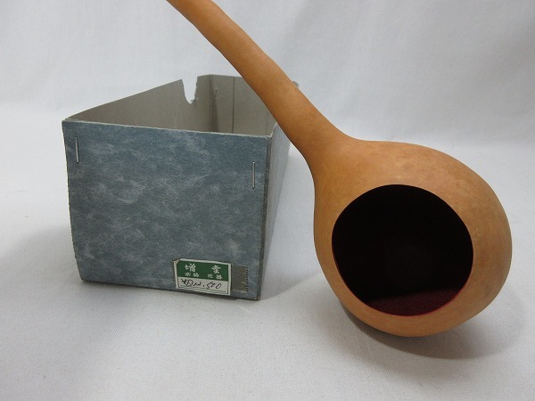 IF04303 内朱塗 瓢杓 柄杓 茶道具 検 茶器 茶具 お点前 水屋道具 和物 木製 茶事 茶会 ひょうたん 茶人 おもてなし お稽古 ...