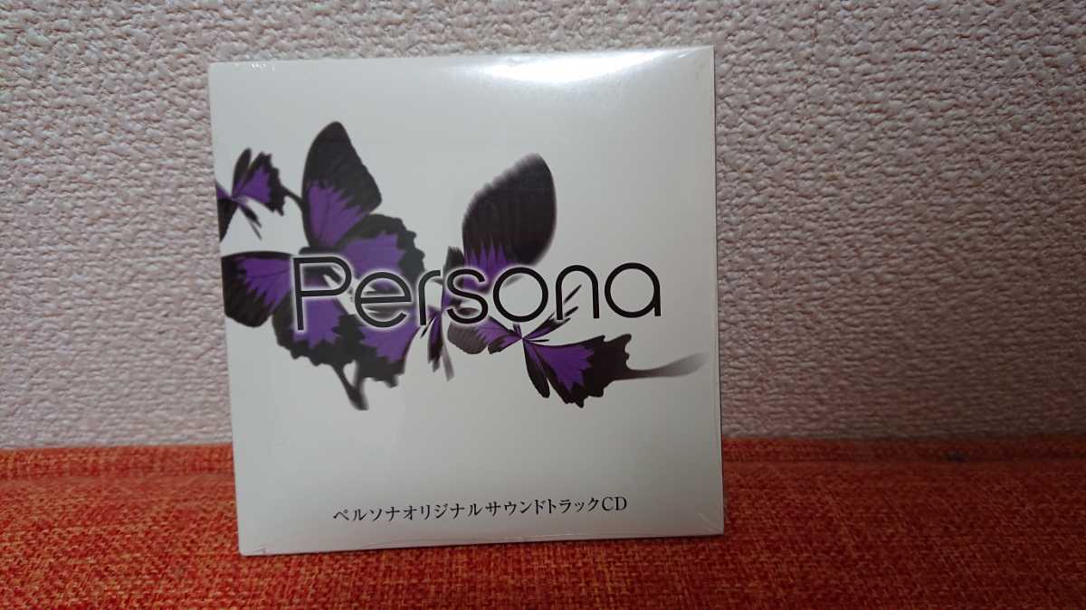 予約販売 女神異聞録ペルソナ オリジナルサウンドトラックス アニメ Www Nihongakko Edu Py Www Nihongakko Edu Py