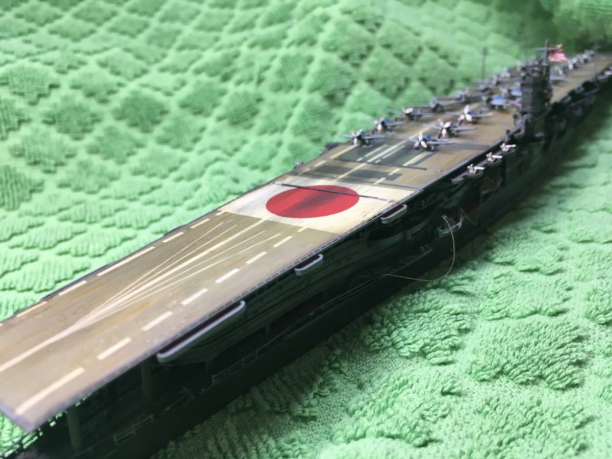 南雲機動部隊旗艦/ハセガワ1/700赤城/完成品_10