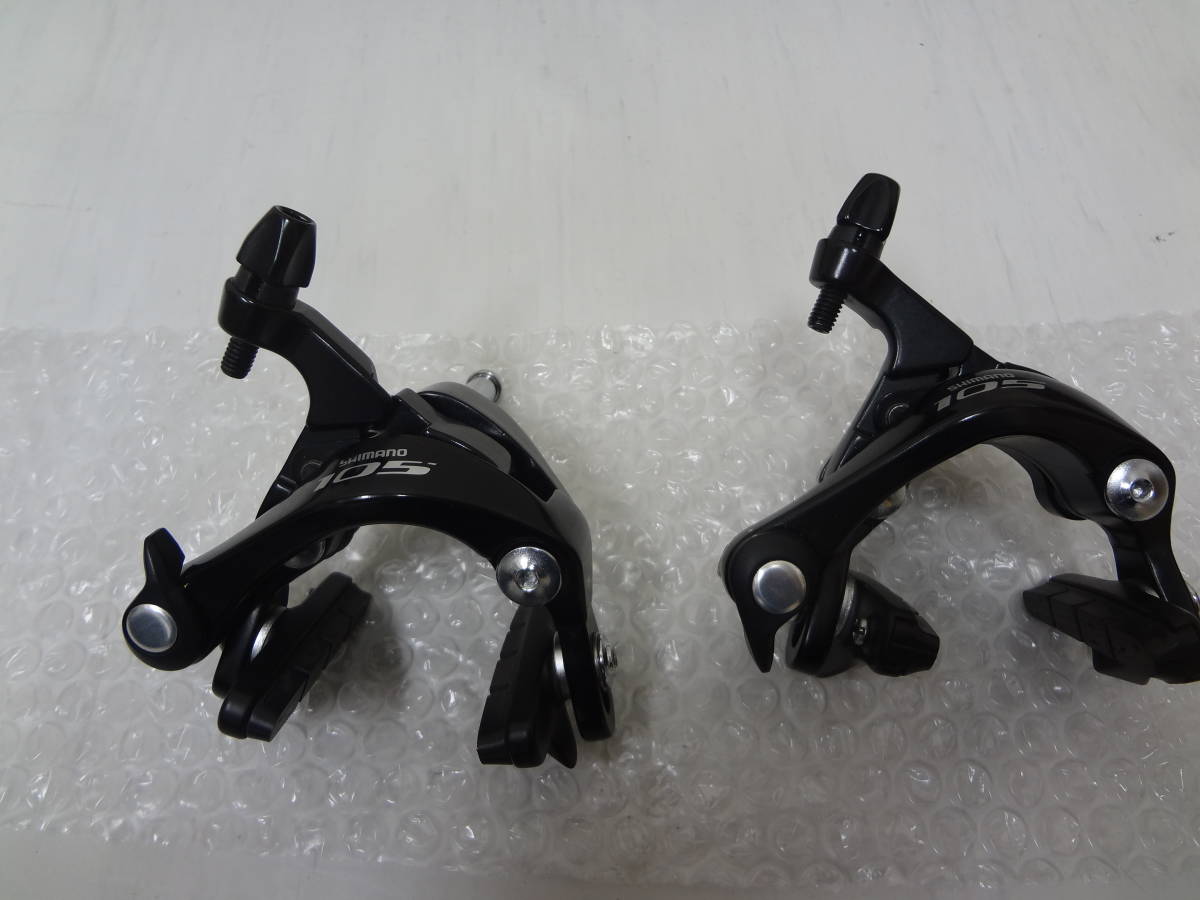 SHIMANO 105 BR-5800
