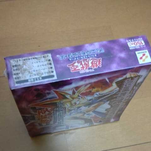 遊戯王 悪夢の迷宮 未開封BOX 絶版・希少遊戯王
