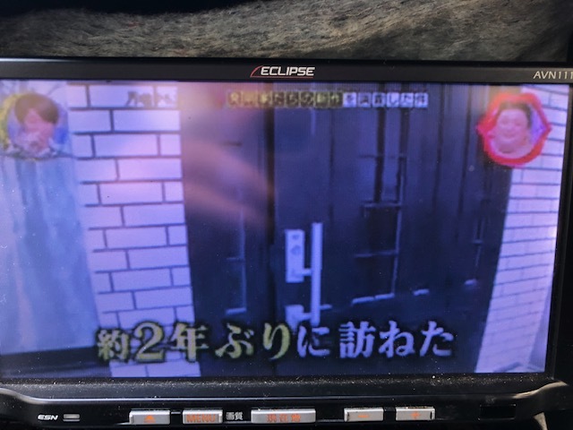 イクリプス メモリーナビ AVN111M ECLIPSE AVN ☆ ワンセグ 7型