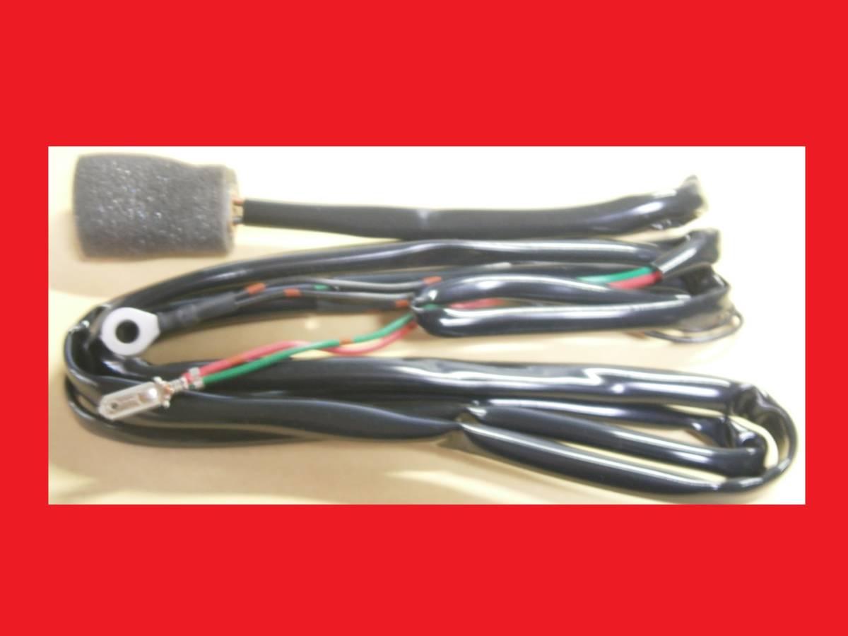 【新品!NGK製プラグコード4本SET】★サンバー.TT.TV.TW.ワゴン.バン.トラック.赤帽.KS.KV.スーパーチャージャー★ 【新品!NGK製プラグコード4本SET】★サンバー.TT.TV.TW.ワゴン.バン.トラック.赤帽.KS.KV.スーパーチャージャー★