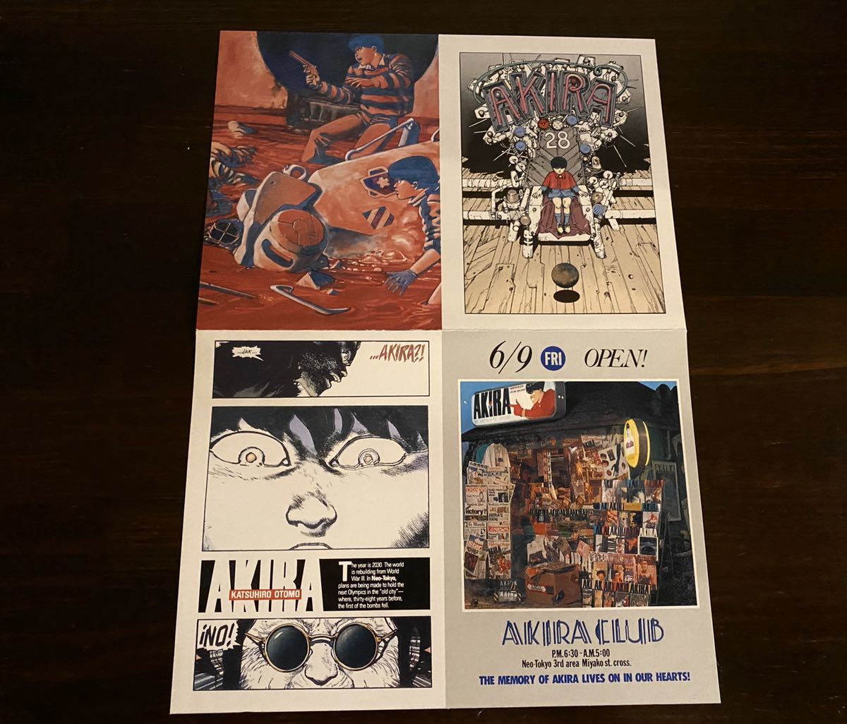 AKIRA CLUB アキラクラブ 大友克洋 1995年初版 イラストカード付 初版