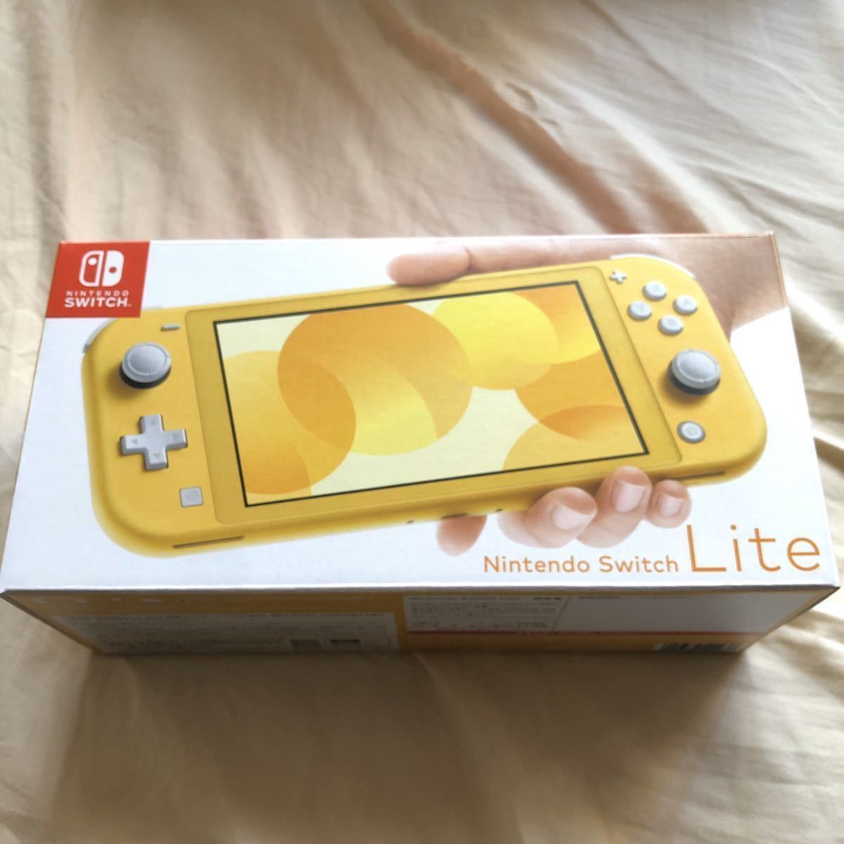 Switch Nintendo イエロー Lite 本体 公式通販 ニンテンドースイッチ