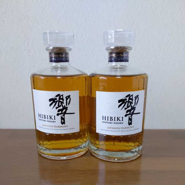 SUNTORY 響ジャパニーズハーモニー 700ml 2本セット