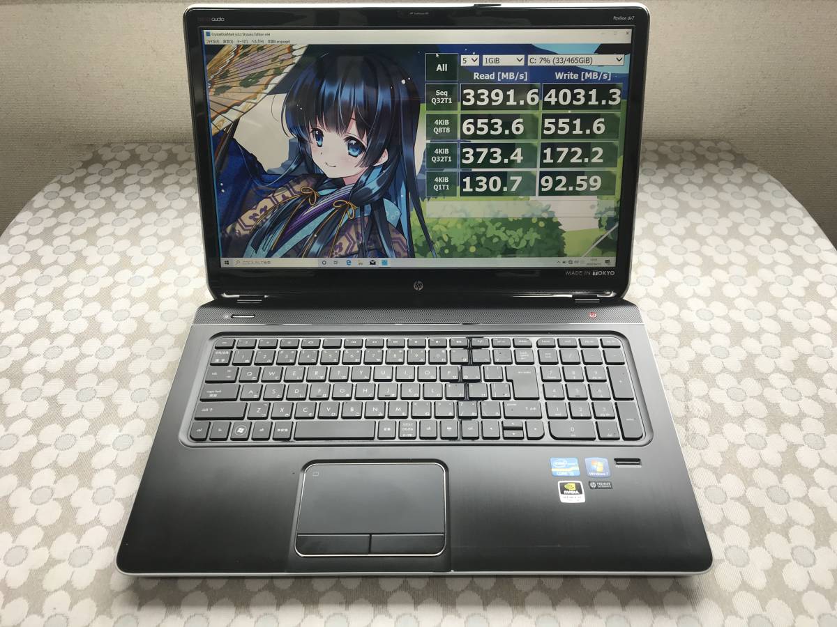  大画面：爆速SSD Pavilion dv7 -7000| i5-3210M| 起動10秒 | SSD500 GB | ８GB | Win10Home(17インチ～)｜売買されたオークション情報、yahooの商品情報をアーカイブ公開 - オークファン HP