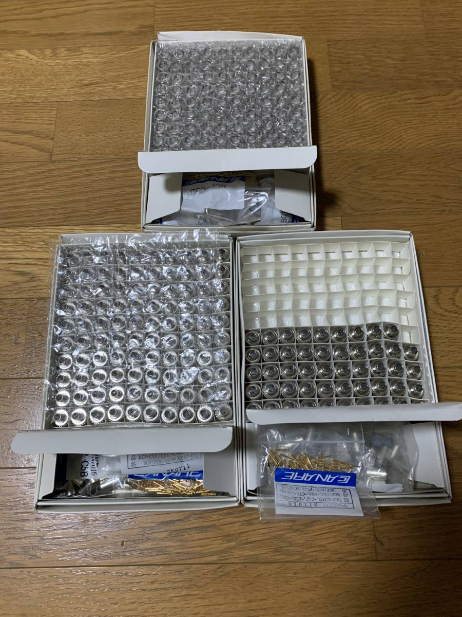 CANARE カナレ 圧着式75ＢＮＣ型プラグ　BCP-C5B　100個×2+49個 | CANARE カナレ 20pcs （20 従来品名