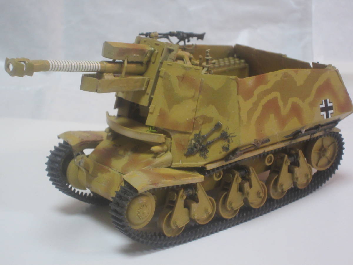 プリンツ・オイゲン 1945 1/350 モノクローム社 Hobby Boat / Boat