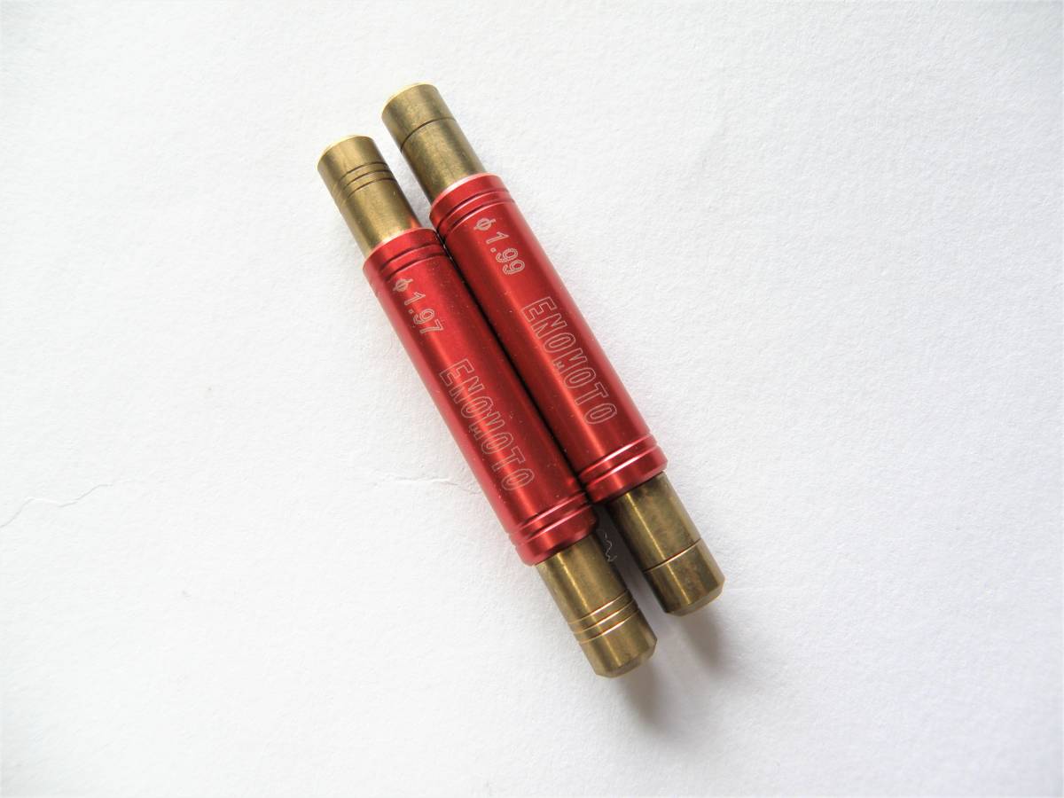 ミニ四駆 えのもとサーキット 72mmシャフトチェッカー | 通販 72mm 