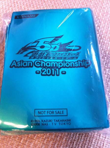 遊戯王 アジアチャンピオンシップ11 限定スリーブ 限定品 非売品 売買されたオークション情報 Yahooの商品情報をアーカイブ公開 オークファン Aucfan Com