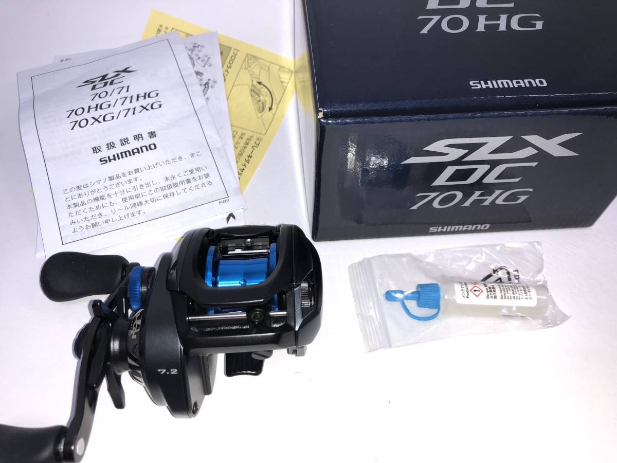 DC SLX 70HG シマノ 右ハンドル SHIMANO XT シマノ(SHIMANO) ベイトリール | 0 1 2 3 2F076□□ 両軸リール