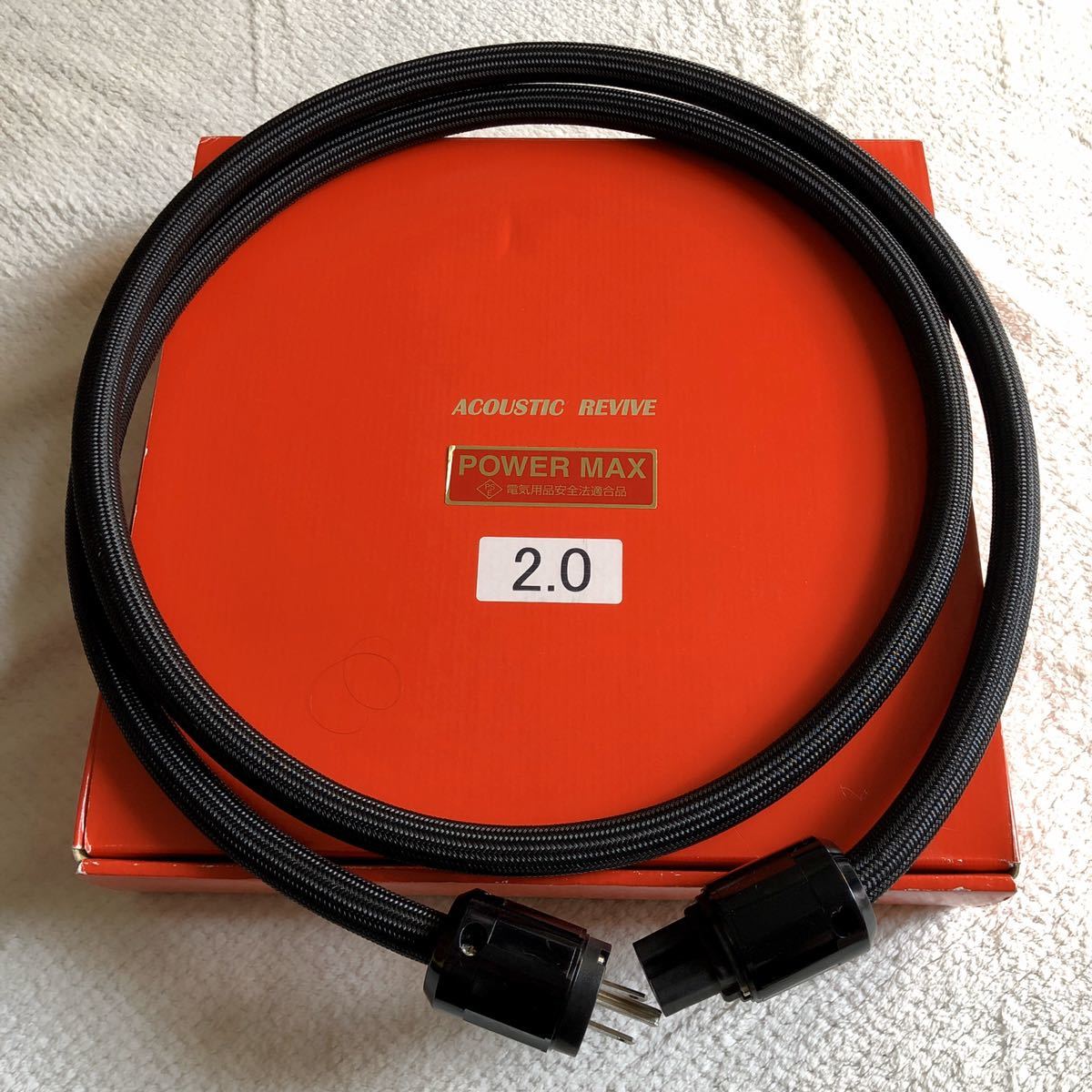 未使用（新品）アコースティックリバイブAcoustic Revive POWER MAX