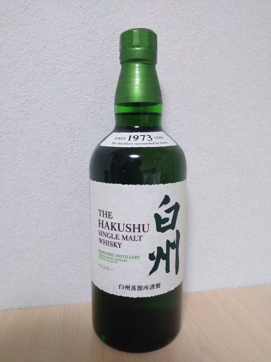 サントリー 白州 シングルモルトウイスキー 700ml 公式通販 サントリー