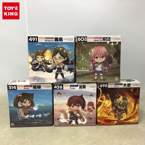 入荷 1円～ ねんどろいど 艦隊これくしょん -艦これ- 霧島、明石改、龍