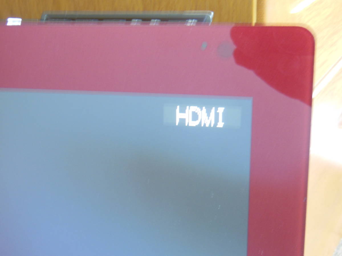 【ジャンク】FH77/D1 Core i7 第8世代 HDDなし 付属品有 i7 メルカリ 付属品有 HDDなし 第8世代 Core ジャンクFH77⁄D1 - ESPRIMO