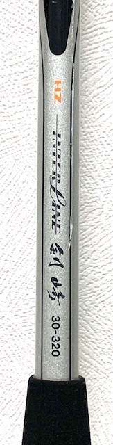 HZ 剣崎 インターライン ダイワ DAIWA Daiwa - メルカリ 剣崎の人気