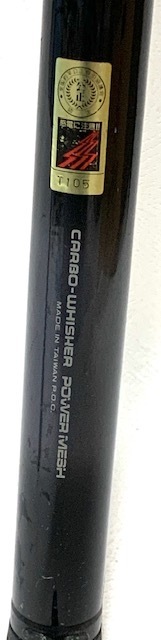 HZ 剣崎 インターライン ダイワ DAIWA Daiwa - メルカリ 剣崎の人気
