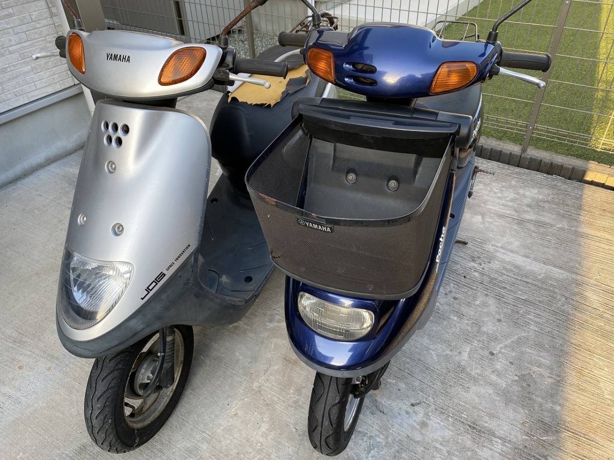 SA08J ジョグポシェ ジョグ 公式通販 YAMAHA JOG ヤマハ ⁄YAMAHA 