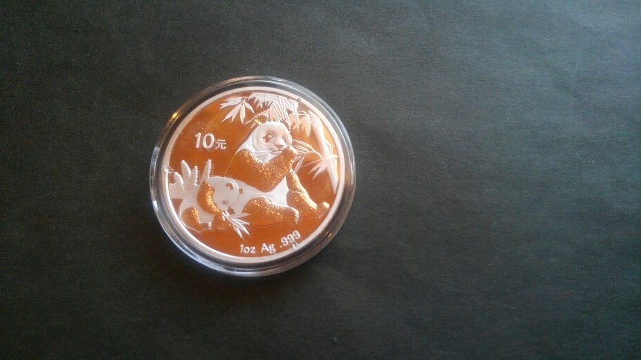 中国 パンダ銀貨 1オンス 純銀 - Yahoo!オークション 10元 (硬貨) 10元