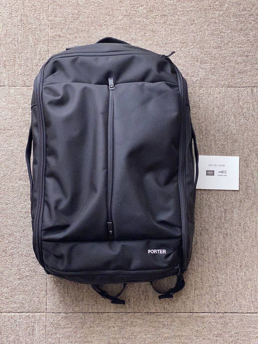 人気セール，低価 PORTER UPSIDE アップサイド 3WAY OVERNIGHT BRIEFCASE S(ブリーフケース、書類かばん)｜売買されたオークション情報、yahooの商品情報をアーカイブ公開 - オークファン かばん、バッグ