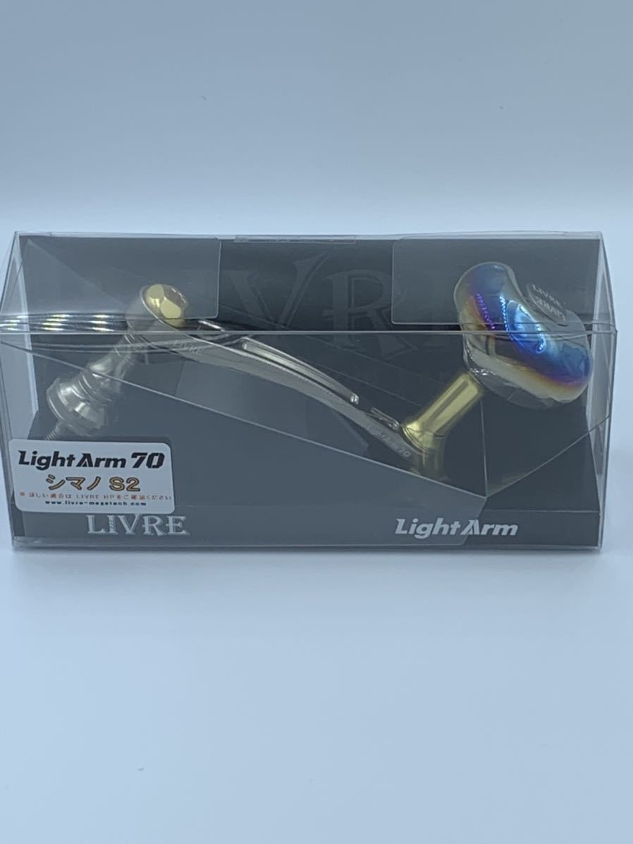 【超激得，定番】 メガッテック リブレ ライトアーム70 シマノS チタンP/ゴールドG(アクセサリー)｜売買されたオークション情報、yahooの商品情報をアーカイブ公開 - オークファン アクセサリー