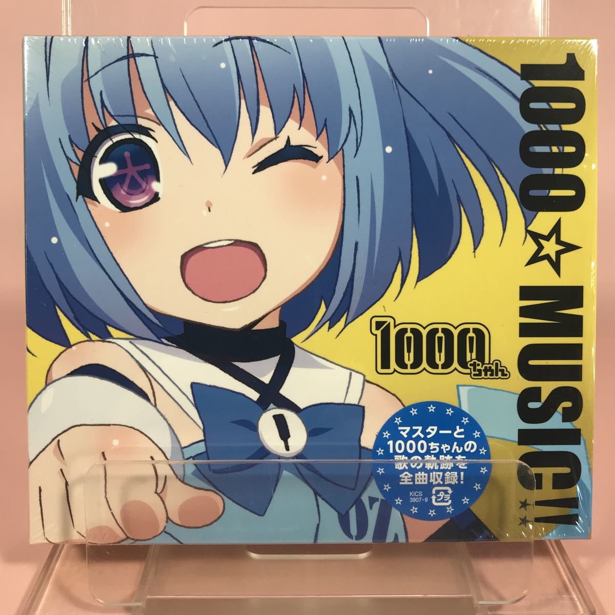 t697939770.1