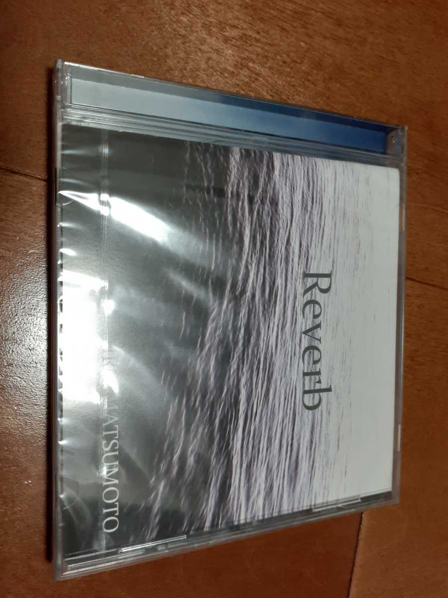 WANDS 第3期 松元治郎 廃盤 - 松元治郎 back