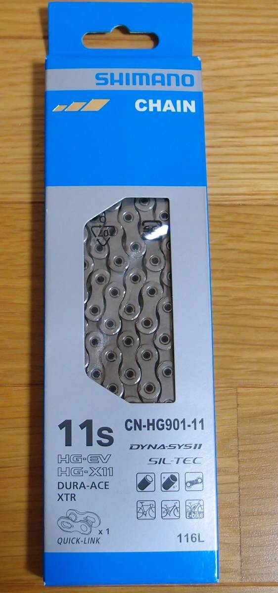 高品質，得価 シマノ DURA-ACE デュラエース CN-HG901 11S チェーン クイックリンク(チェーン)｜売買されたオークション情報、yahooの商品情報をアーカイブ公開 - オークファン チェーン