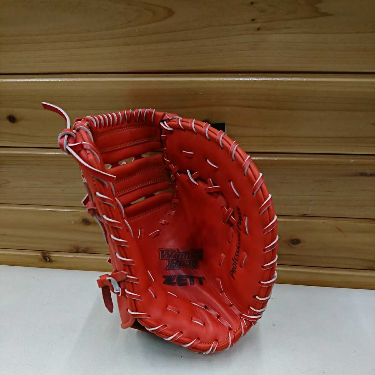 ファーストミット ZETT 野球 一般軟式 右投げ 左投げ ゼット ゼット 