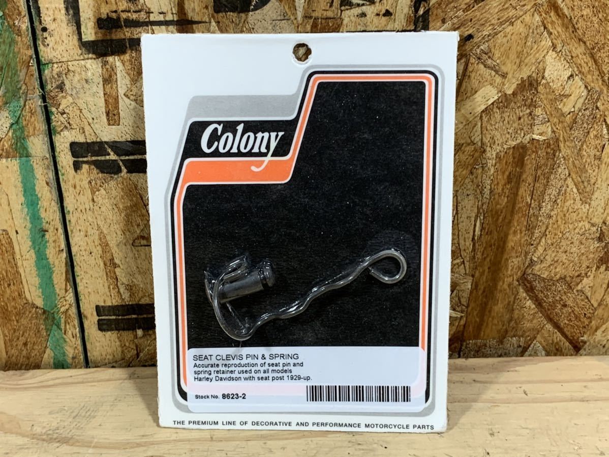 【安い，新品】 colony コロニー シートクレビスピンスプリングキット ハーレー ナックル パン ショベル 部品(パーツ)｜売買されたオークション情報、yahooの商品情報をアーカイブ公開 - オークファン その他