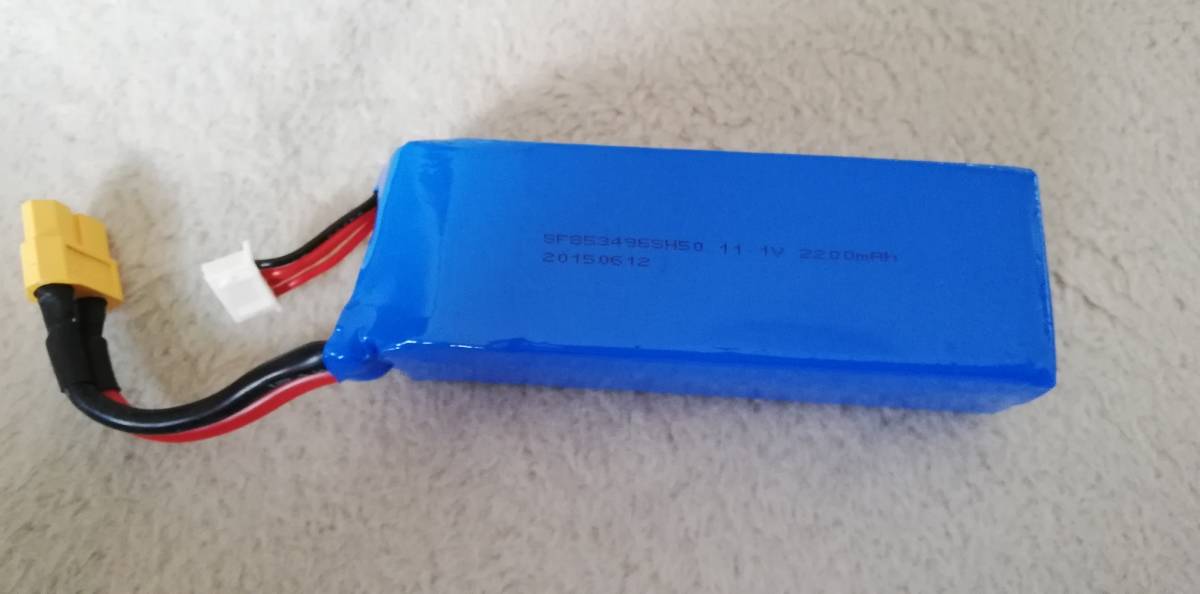 XK X350 AIR DANCER 3D 6G FUTABA S-FHSS ドローン 送信機付き(モード２) RTF_7